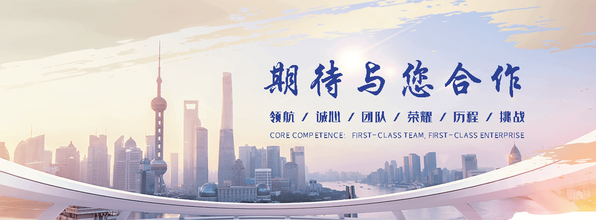 隆德随车吊专业出租